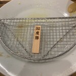 とんかつ 牡丹 - 