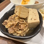 MGH Mitsui Garden Hotel - 