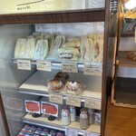 手作りパンの店 maru - 