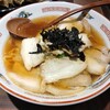 喜多方らーめん 蔵まち