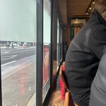 仙臺 自家製麺 こいけ屋 - 