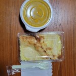 明り富士 - チーズナン弁当