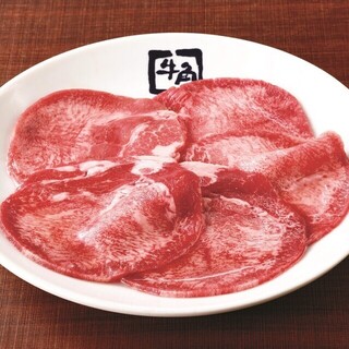 牛角_1