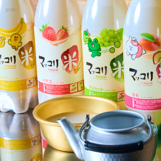 種類豊富なドリンクメニューも一杯328円〜楽しめる☆