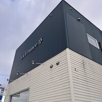 ラ・フランス亭 - 