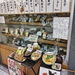 しんぱち食堂 - 
