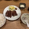 牛たん料理 閣 名掛丁店