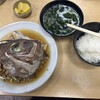 活魚料理 びんび家