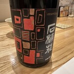 旬菜旬魚 たじま - 