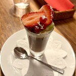 麹町ビストロ 階段の途中 - 