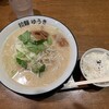 拉麺 ゆうき