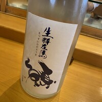 小判寿司 棚倉 - 