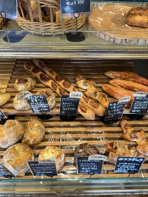 panem ite ultra photo 5