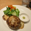 格之進 ハンバーグ&バル