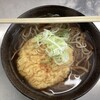 信州蕎麦処 しなの