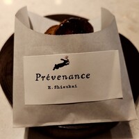 プレヴナンス - 