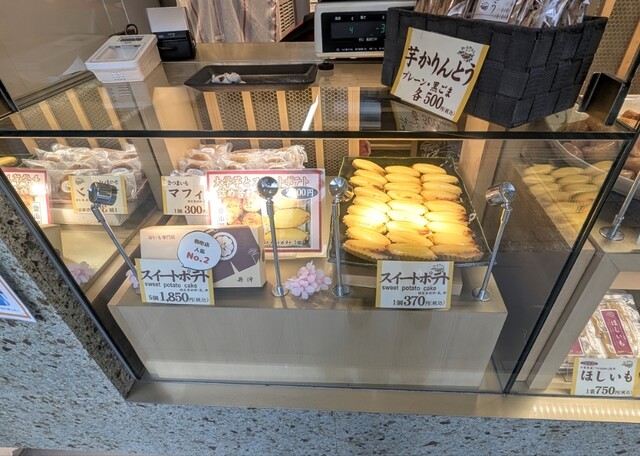 Oimoyasan Koshin Asakusa Komagata Ten