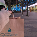 キル フェ ボン - 