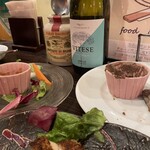 イチャリバルアットホーム - 