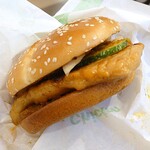 McDonald's - Satay Chicken Burger