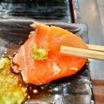 はまさき村 - サ－モンの刺身（アップ）