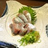 まるしょう - 
