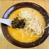 ラーメン食堂 ホームラン