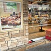 Bakery Cafe Refrain 曽根本店
