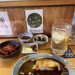 四季味 - 食べかけごめんなさい