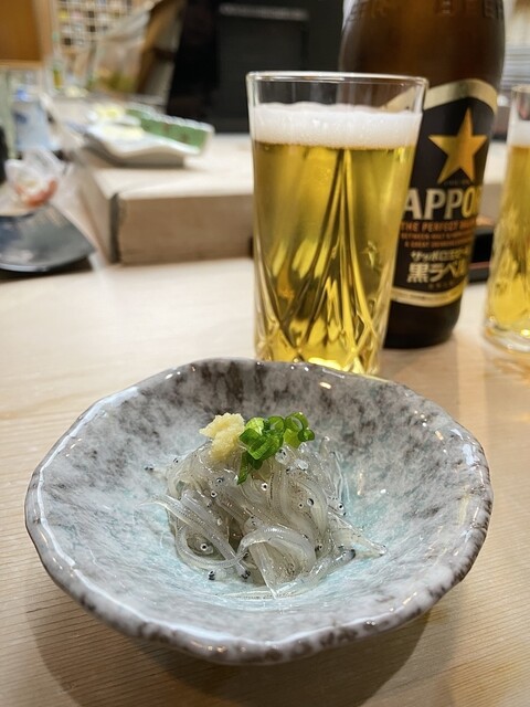 Janome Zushi photo 3