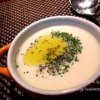コントワール ミサゴ - 