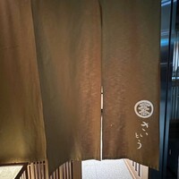 鮨 さいとう - 