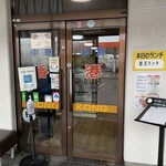 香港 - ゴールデンハーベストが頭をよぎる