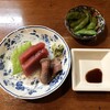 かっぱ天国 - 