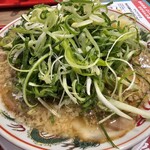 魁力屋 イオンモール広島府中店 - 