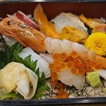 厳島 - 