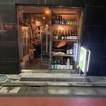 SPICE飯店 - 