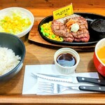 OK STEAK Mizutomi Seiniku Ten Ias Toyosaki Ten - 