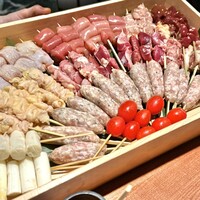 鳥さと 別邸 - 