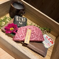 よきにくや - 