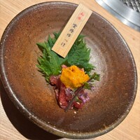 よきにくや - 