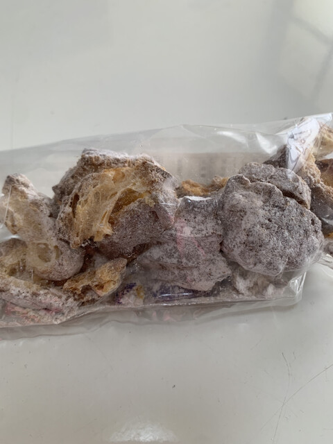 スリール339 - 福島（洋菓子）の写真