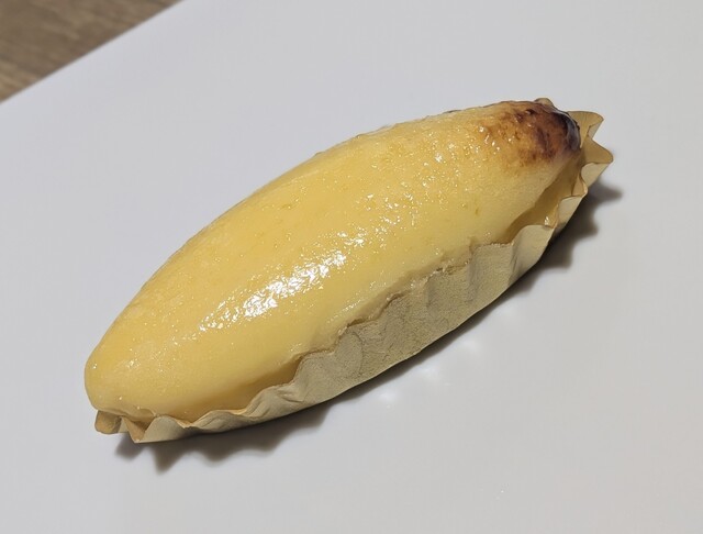 おいもさま専用 田芋パイ10個セット(家庭用簡易包装) – マンゴースイーツ専門店