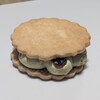 パティスリーデプレルル
