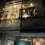 めし処 ゑノゐ - 