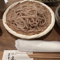 自家製粉石臼挽きうどん 青空blue 本店 - 