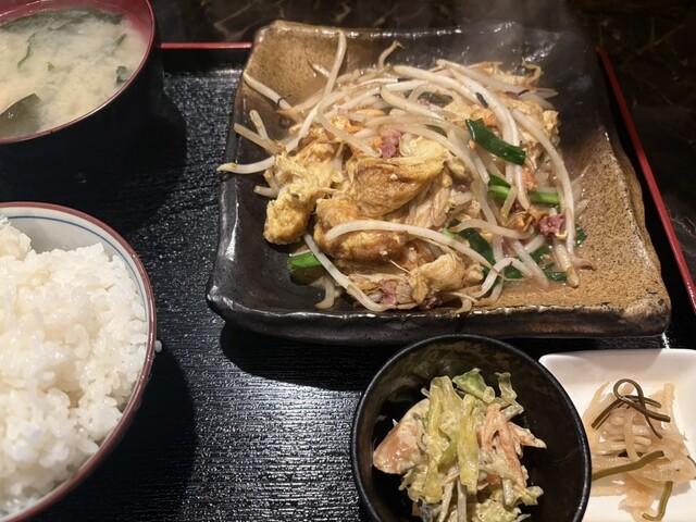 Okinawa Slow Food Rekio