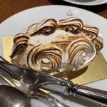 オーボンヴュータン 尾山台店 - 