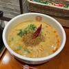 香家 - 姫•担々麺 1200円