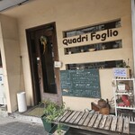 クアドリフォーリオ - 